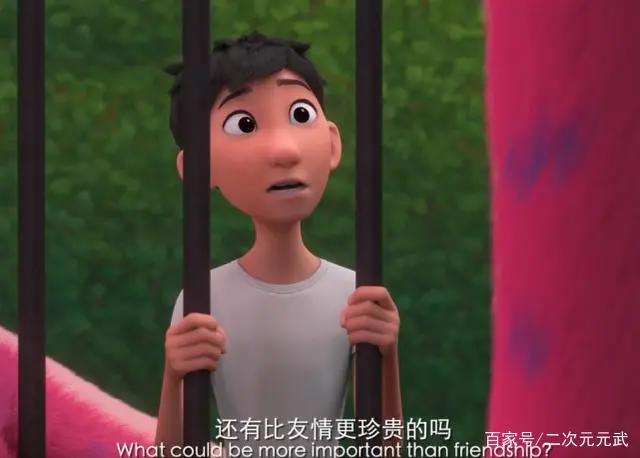 《许愿神龙》粉色来袭，成龙化身耍宝红娘，青梅竹马终成眷属！