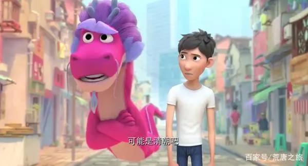 《许愿神龙》：最暖心的动漫，你说，孩子真正需要什么？