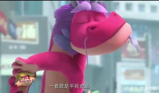 《许愿神龙》：最暖心的动漫，你说，孩子真正需要什么？