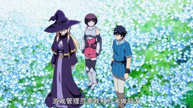 我立于百万生命之上：开局抛弃妹子，农民龙傲天的逆袭之路