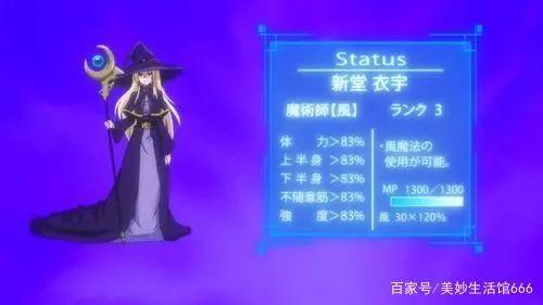 穿越剧《我立于百万生命之上》在廉价死亡游戏中寻找生命价值