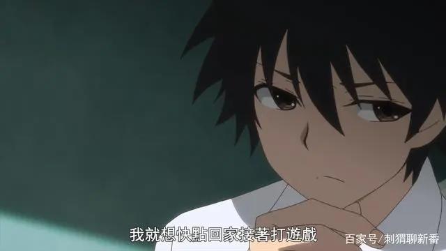 新番点评：我立于百万生命之上