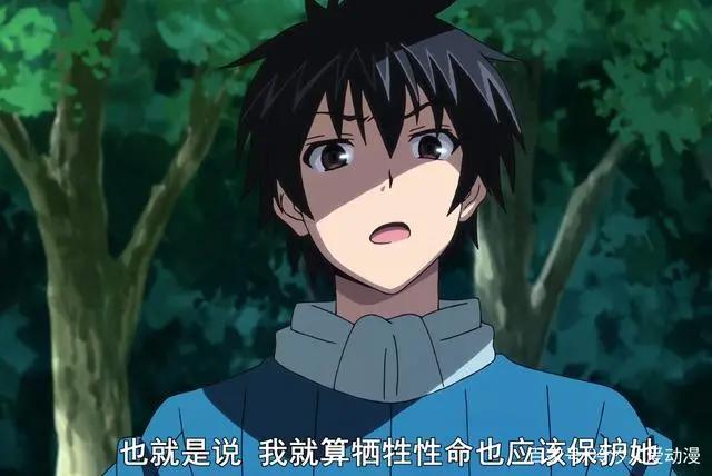 《我立于百万人之上》前四集情报总结，猜想男主之后的能力发展！