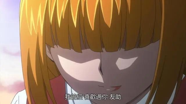 “我曾经喜欢过你”，猛女变人妻，迟到15年的表白，真是青春啊