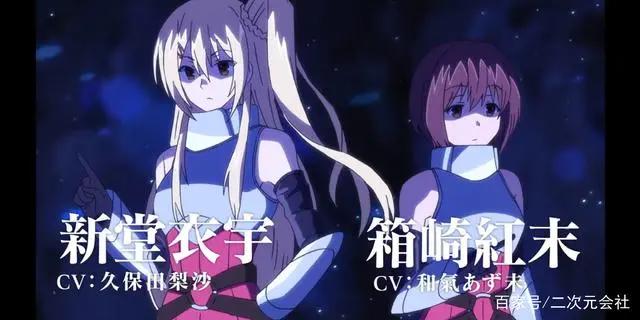 《我立于百万生命之上第二季》释出宣传影片