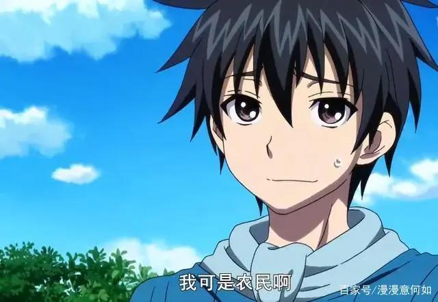 男主开篇黑化，新番《我立于百万生命之上》口碑分化，请看后续！