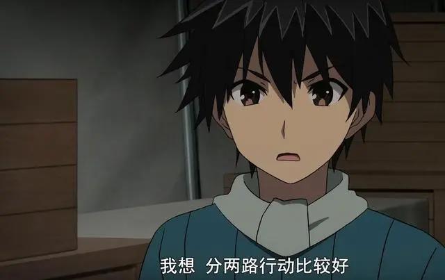 我立于百万生命之上第8话：四谷彻底“黑化”，惨遭系统惩罚！