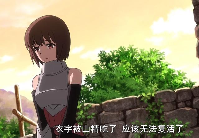 十月新番《我立于百万生命之上》，女主开局被巨人吃掉，男主黑化