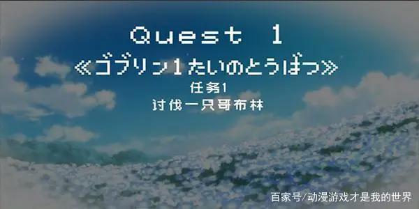 《我立于百万生命之上》异世界冒险成为日常