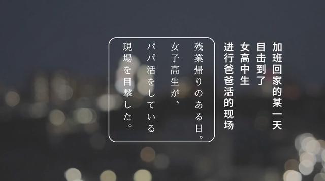 2021.4-7月份新番人气动漫推荐，确定都是值得期待的动漫！！