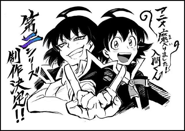 《庆余年》动画化决定？两部人气动画推出续作｜动漫大事件