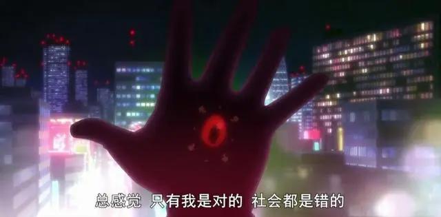 圣人之下皆蝼蚁——我立于百万生命之上——动漫？星