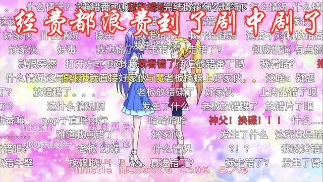 我立于百万生命之上，开局一把锄头，队友都不靠谱，还开不成后宫