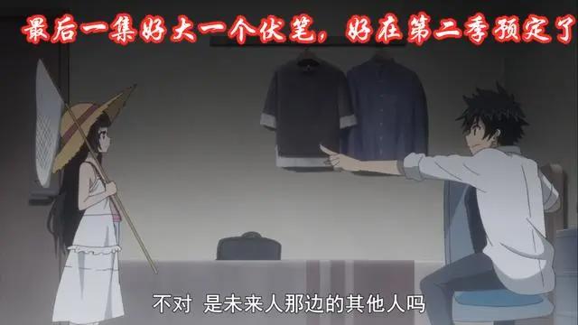 我立于百万生命之上，开局一把锄头，队友都不靠谱，还开不成后宫