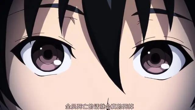 《我立于百万生命之上》又是真实系的异世界冒险，能复活但很难打