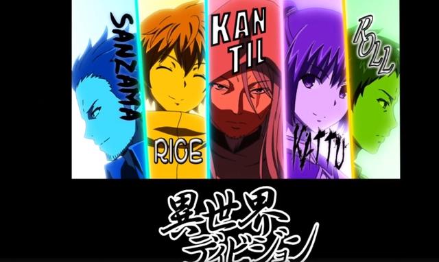 《我立于百万生命之上》第二季制作确定，官宣特报疯狂玩梗