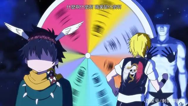 新番点评：我立于百万生命之上第二季