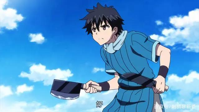 新番点评：我立于百万生命之上第二季