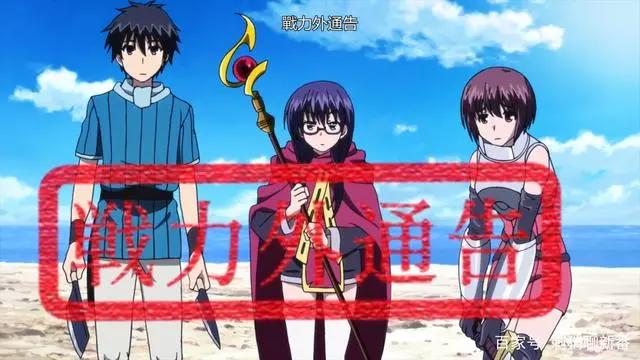 新番点评：我立于百万生命之上第二季