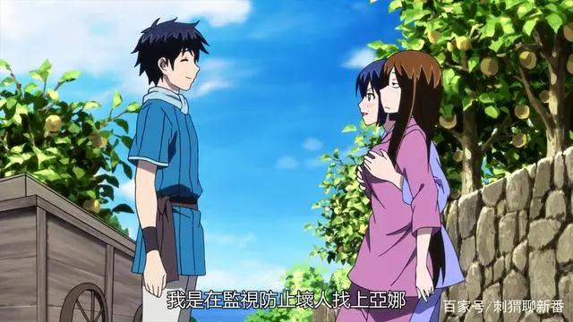 新番点评：我立于百万生命之上第二季