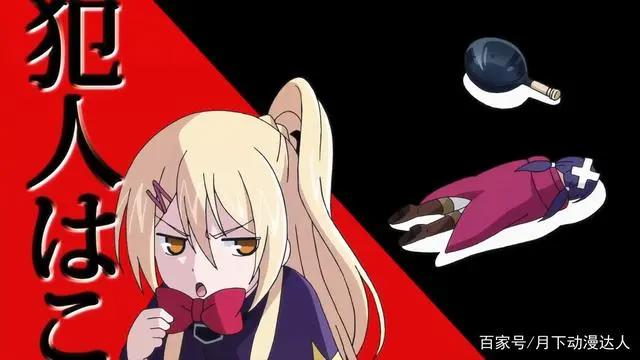 动画《我立于百万生命之上》第二季将在明年7月开始放送！