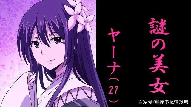 TV动画《我立于百万生命之上》官宣第二季制作特报PV和视觉图