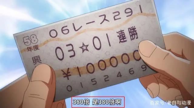 七月新番：穿越到过去，她做到了我们想做的事