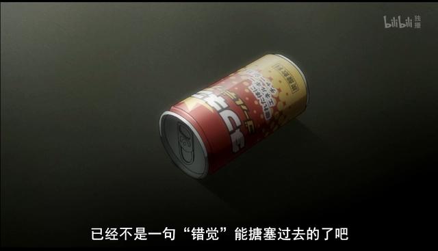 二人相争！《我们的重制人生》又到了“白色相簿”的季节~