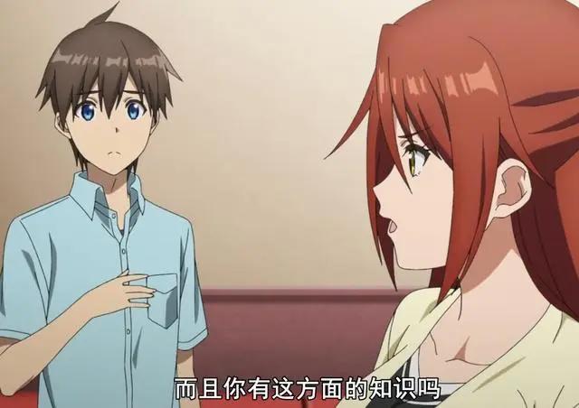 二次元败犬又多了一位，在正传和外传里都赢不了，世界名画已安排