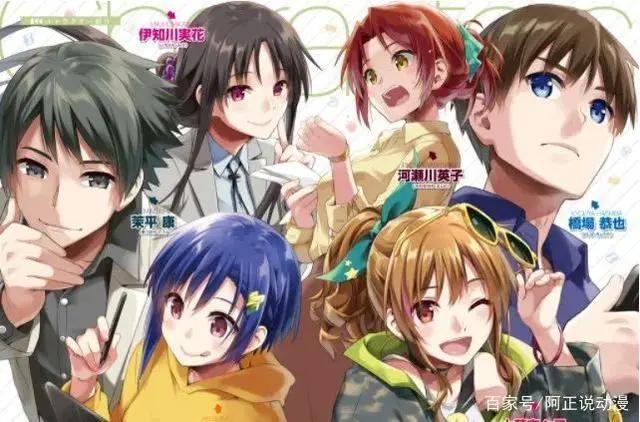 这个7月新番的男主，是我见过最配得上穿越的男主