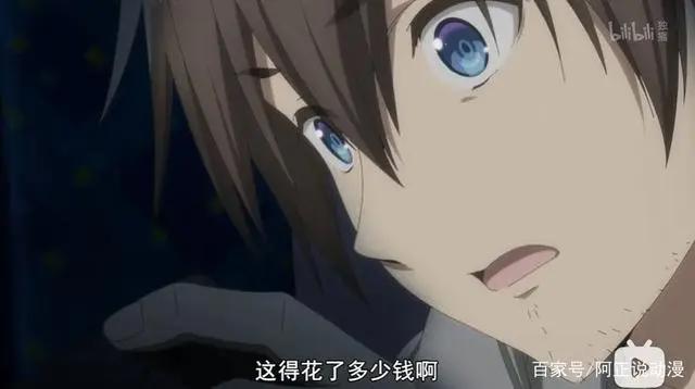 这个7月新番的男主，是我见过最配得上穿越的男主