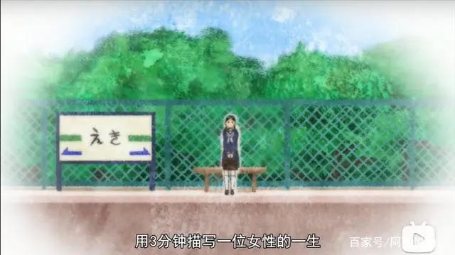 这个7月新番的男主，是我见过最配得上穿越的男主