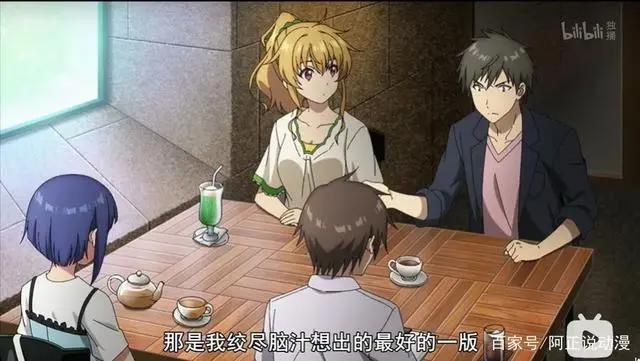 这个7月新番的男主，是我见过最配得上穿越的男主