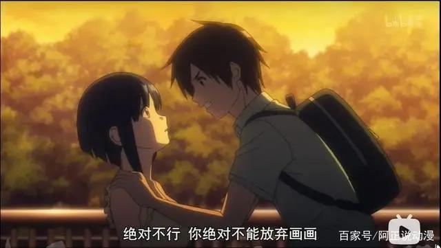 这个7月新番的男主，是我见过最配得上穿越的男主