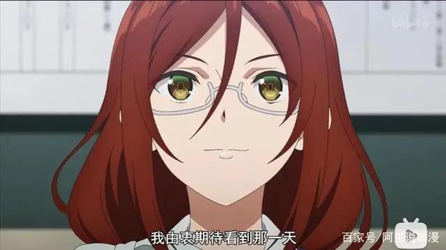 这个7月新番的男主，是我见过最配得上穿越的男主