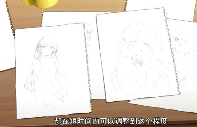 男主的感情线开始变得活跃，不知道志野和奈奈子谁才是恭也喜欢的