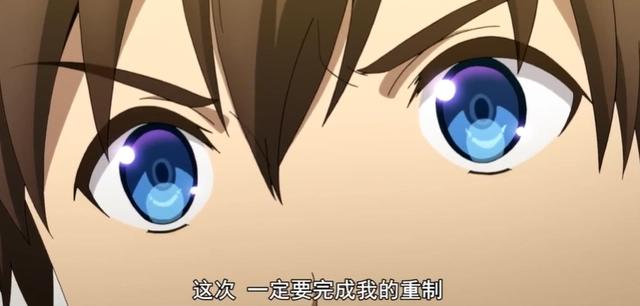 男主的感情线开始变得活跃，不知道志野和奈奈子谁才是恭也喜欢的