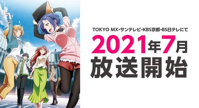 一事无成的社畜，喜提重制人生，回到十年前，他会迎来何种改变