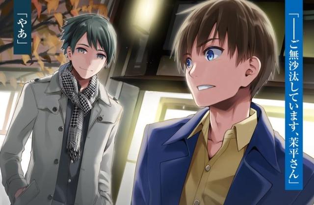 一事无成的社畜，喜提重制人生，回到十年前，他会迎来何种改变