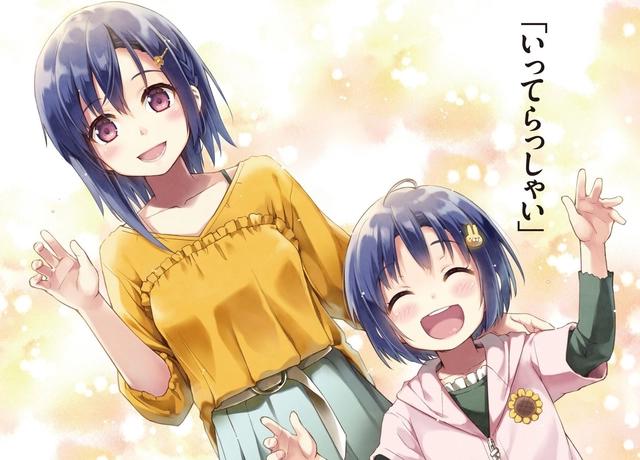 一事无成的社畜，喜提重制人生，回到十年前，他会迎来何种改变