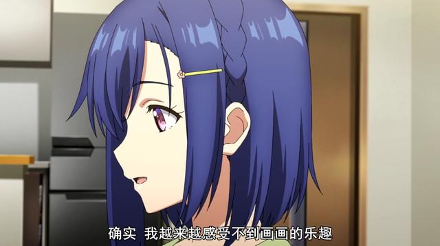 假如能够回到过去，我要换个新大学，我们的重制人生会是怎么样呢