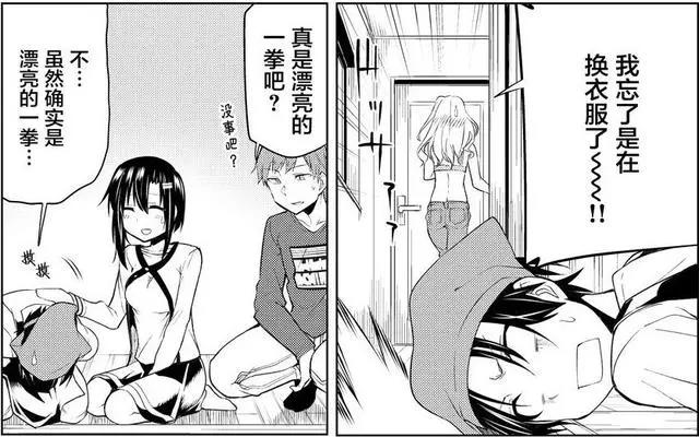 一觉醒来回到10年前，并邂逅憧憬的两位女主，这部七月番让人期待