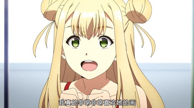 重置一个人的人生，却要毁掉了四个人的原本人生，这种做法正确吗