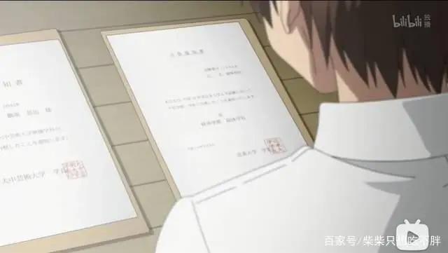 我们的重制人生：给你一次重生的机会，难道只能一切重来一次吗？