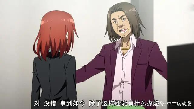 我们的重制人生：恭也如何帮公司渡过难关？