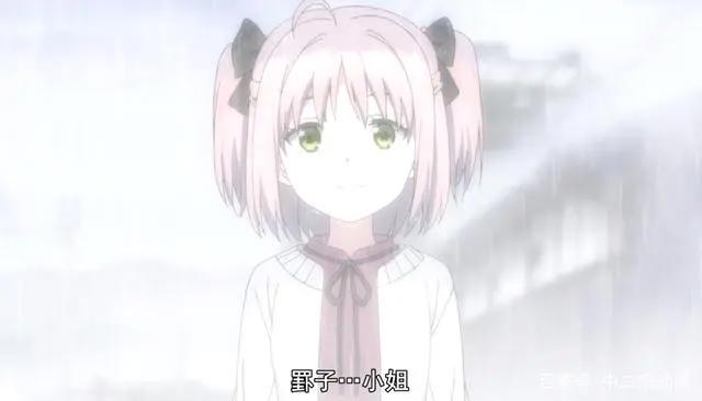 我们的重制人生：恭也如何帮公司渡过难关？