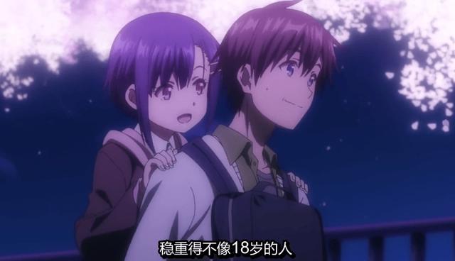 《我们的重制人生》，男主角爽文开局，大佬们齐聚一堂