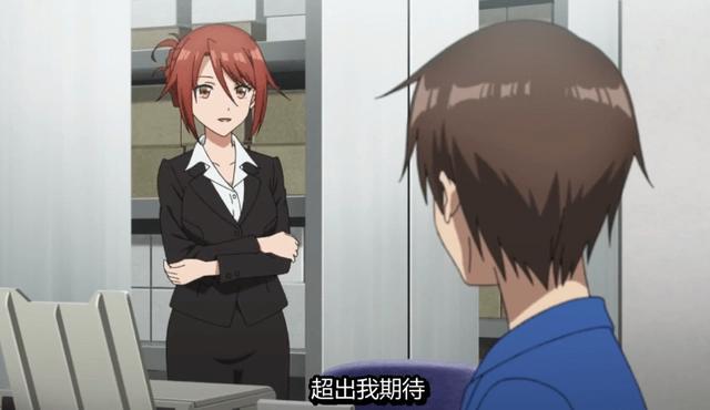 《我们的重制人生》，男主角爽文开局，大佬们齐聚一堂