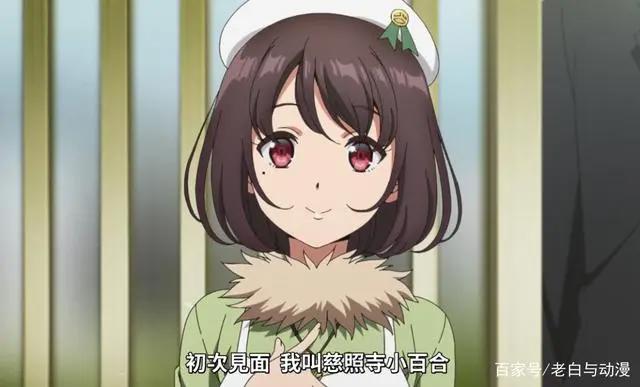 我们的重制人生：主角团制作的游戏卖得如何？答案来了