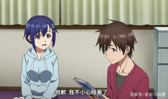 我们的重制人生：主角团制作的游戏卖得如何？答案来了